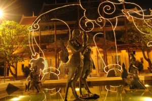 สยามนิรมิต