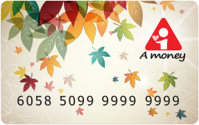 บัตรกดเงินสด a-money บัตร เอมันนี่ (Amoney)
