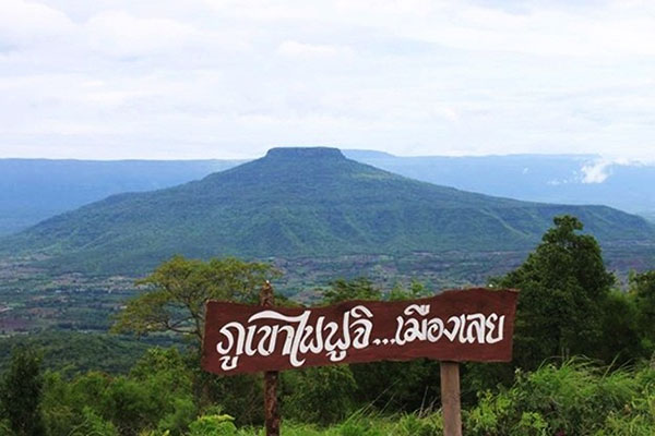 เที่ยวในไทย หน้าหนาวนี้ ไปไหนดี?