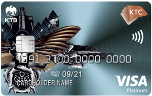 บัตรเครดิต ktc 