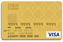 บัตรเครดิตเทสโก้ วีซ่า
