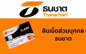 tanachart-flash-plus-listing