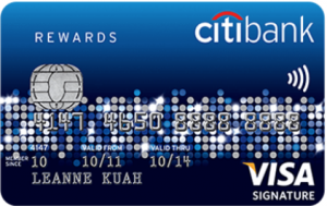 บัตรเครดิต citi-reward