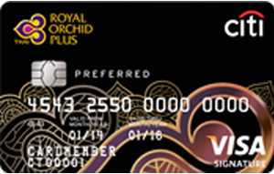 บัตรเครดิต ยูโอบี พรีเฟอร์ แพลทินัม