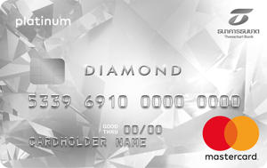 บัตรเครดิตธนชาต ไวท์ ไดมอนด์