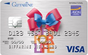 AEON-giffarune-masii