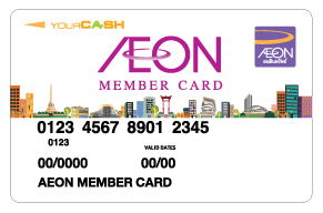 อิออนผ่อนทอง