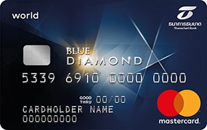 บัตรเครดิต ธนชาต บลู ไดมอนด์_Master_masii-มาสิ