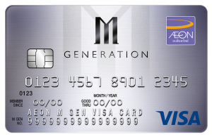 aeon-m-gen-card