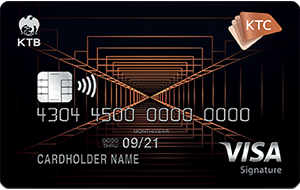 บัตรเครดิต เคทีซี เอ็กซ์ วีซ่า ซิกเนเจอร์