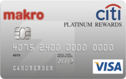 บัตรเครดิตซิตี้ แม็คโครแพลตตินัม รีวอร์ด