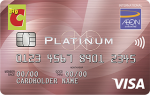 อิออน บิ๊กซี แพลทินัมเพย์เวฟ