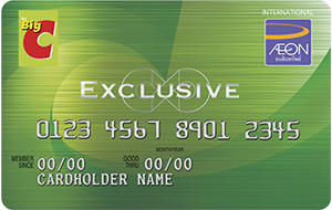 สินเชื่อ big c