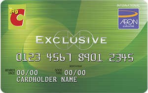 สินเชื่อ big c