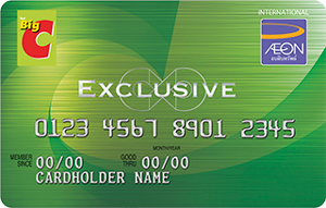 บัตรสินเชื่อ บิ๊กซี เอ็กซ์คลูชีฟ