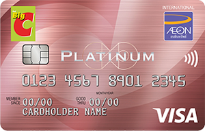 บัตรเครดิตบิ๊กซี แพลทินัม เพย์เวฟ