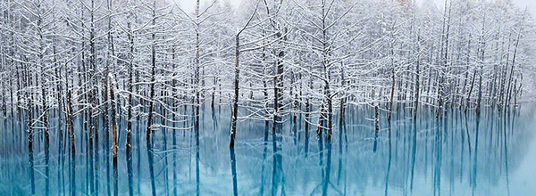 สระอะโออิเคะเมืองบิเอะ