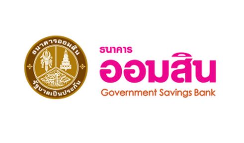 ธนาคารออมสิน