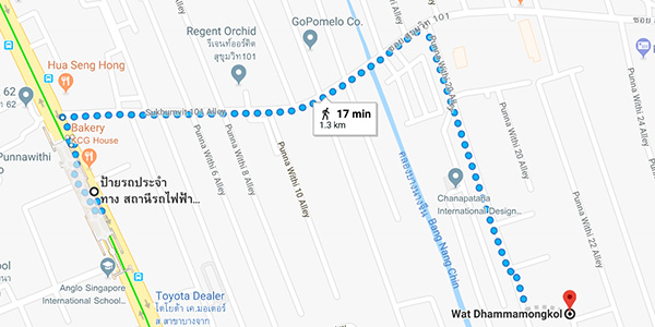 การเดินทางไปวัดธรรมมงคล