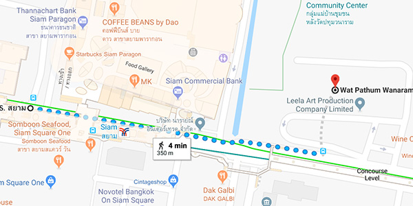 การเดินทางไปวัดปทุมวนารามราชวรวิหาร