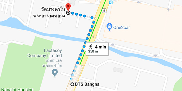 การเดินทางไปวัดธาตุทอง