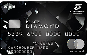 บัตรเครดิต ธนชาต แบล็คไดมอนด์ มาสเตอร์การ์ด