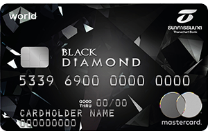 บัตรเครดิต ธนชาต แบล็คไดมอนด์ มาสเตอร์การ์ด