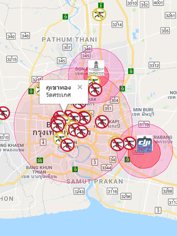 ภาพสำหรับเขตพื้นที่ห้ามบินในกรุงเทพมหานคร