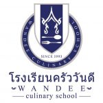 โรงเรียนสอนอาหารครัววันดี