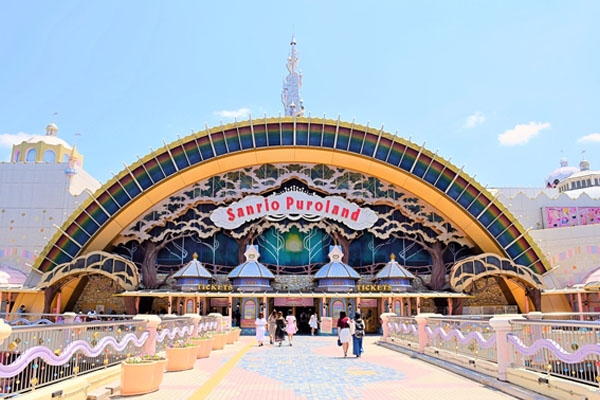 Sanrio Peroland