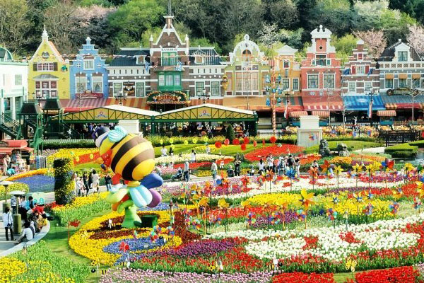 Everland