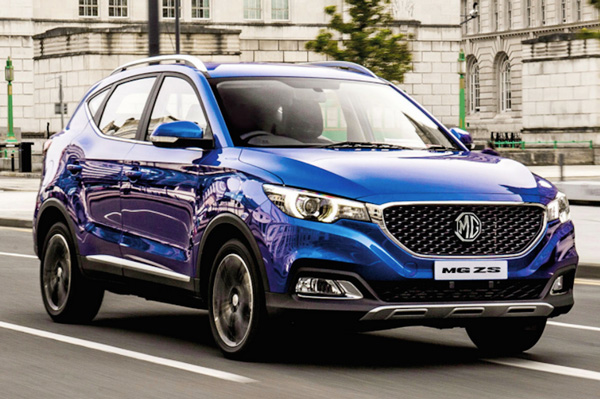 mg zs ที่สุดของความโฉบเฉี่ยว