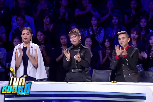 ไมค์ปลดหนี้