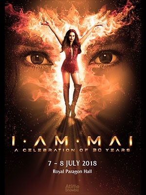 I-AM-MAI concert