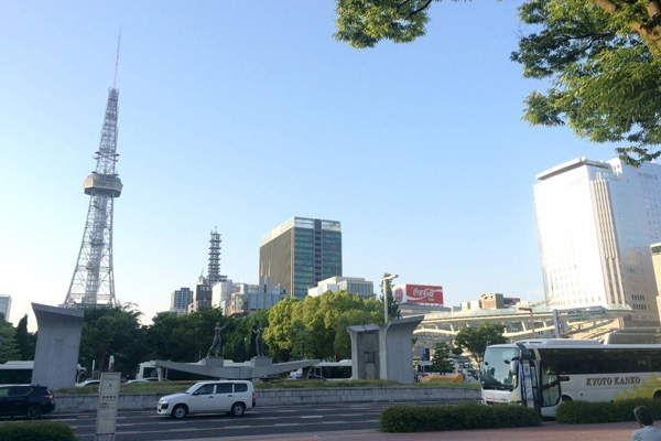 นาโกย่าทาวน์เวอร์