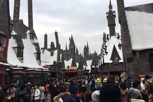 ยูนิเวอร์เซล สตูดิโอ