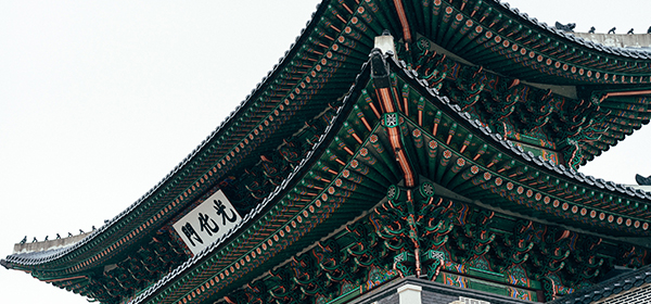 ภาพพระราชวังสถานที่ท่องเที่ยวของเกาหลี