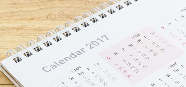 ปฏิทินเก่า