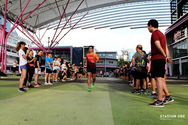Stadium One คอมมูนิตี้กีฬา