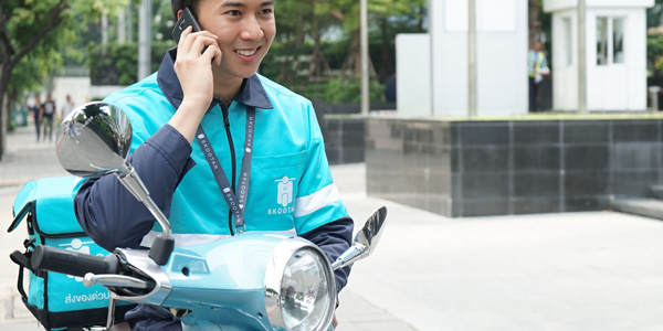 ธุรกิจแมสเซนเจอร์