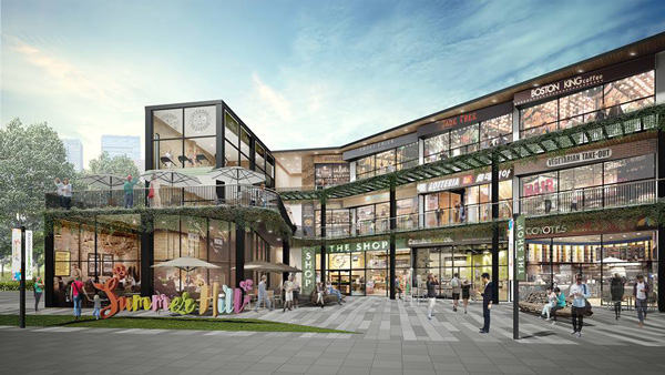 Summer hill คอมมูนิตี้มอลล์