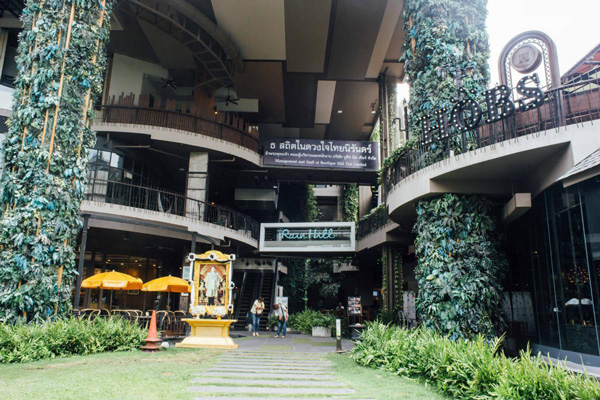 summer hill คอมมูนิตี้มอลล์