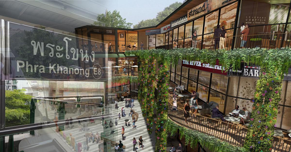 summer hill คอมมูนิตี้มอลล์