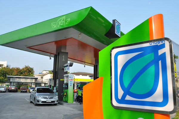 ปั๊มน้ำมัน