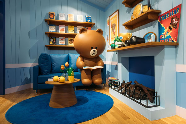 สวนสนุก line