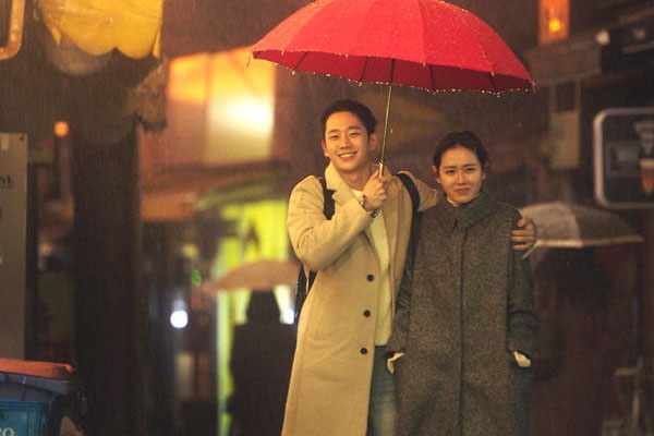 Something in The Rain / สื่อรักในสายฝน