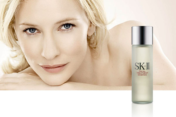 SK-II Facial Treatment Essence