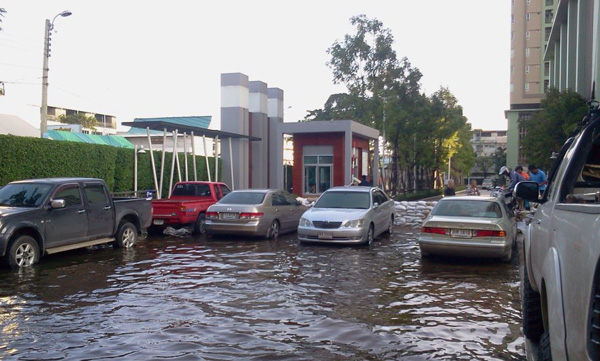 ตรวจรับคอนโดหน้าฝน