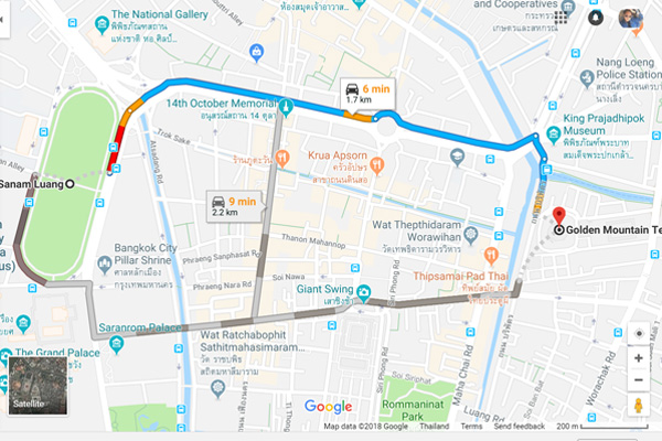 วัดสระเกศ