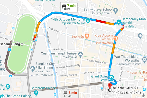 วัดสุทัศน